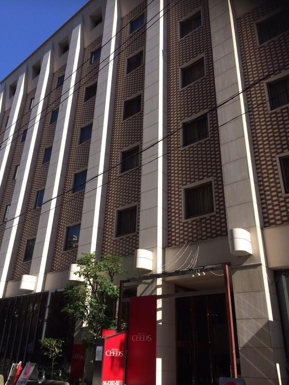 Ceeds (Adults Only) Hotel Osaka Bagian luar foto