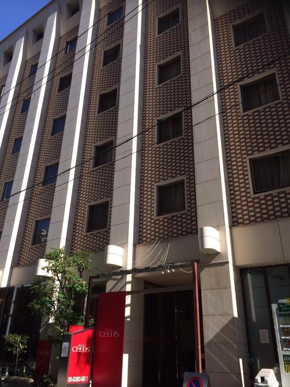 Ceeds (Adults Only) Hotel Osaka Bagian luar foto