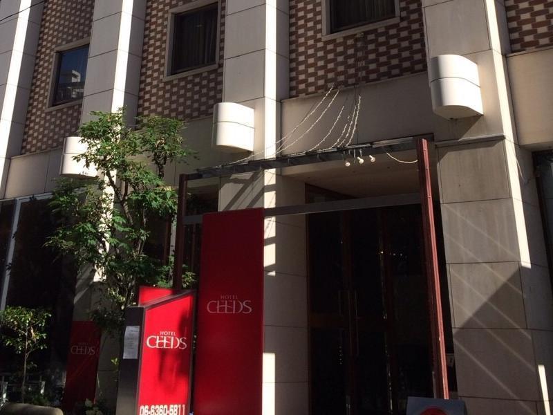 Ceeds (Adults Only) Hotel Osaka Bagian luar foto