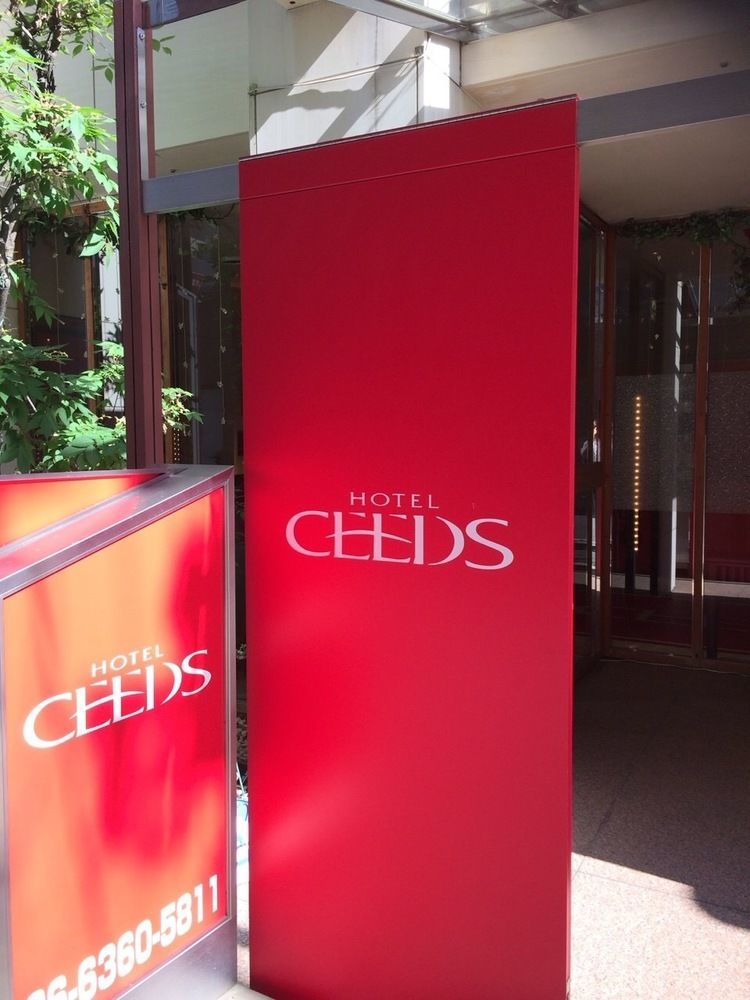 Ceeds (Adults Only) Hotel Osaka Bagian luar foto