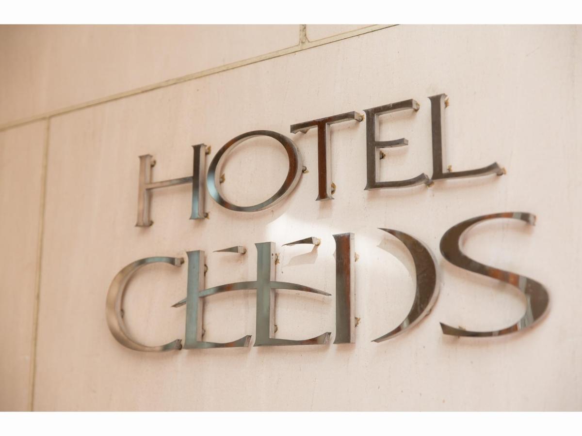 Ceeds (Adults Only) Hotel Osaka Bagian luar foto