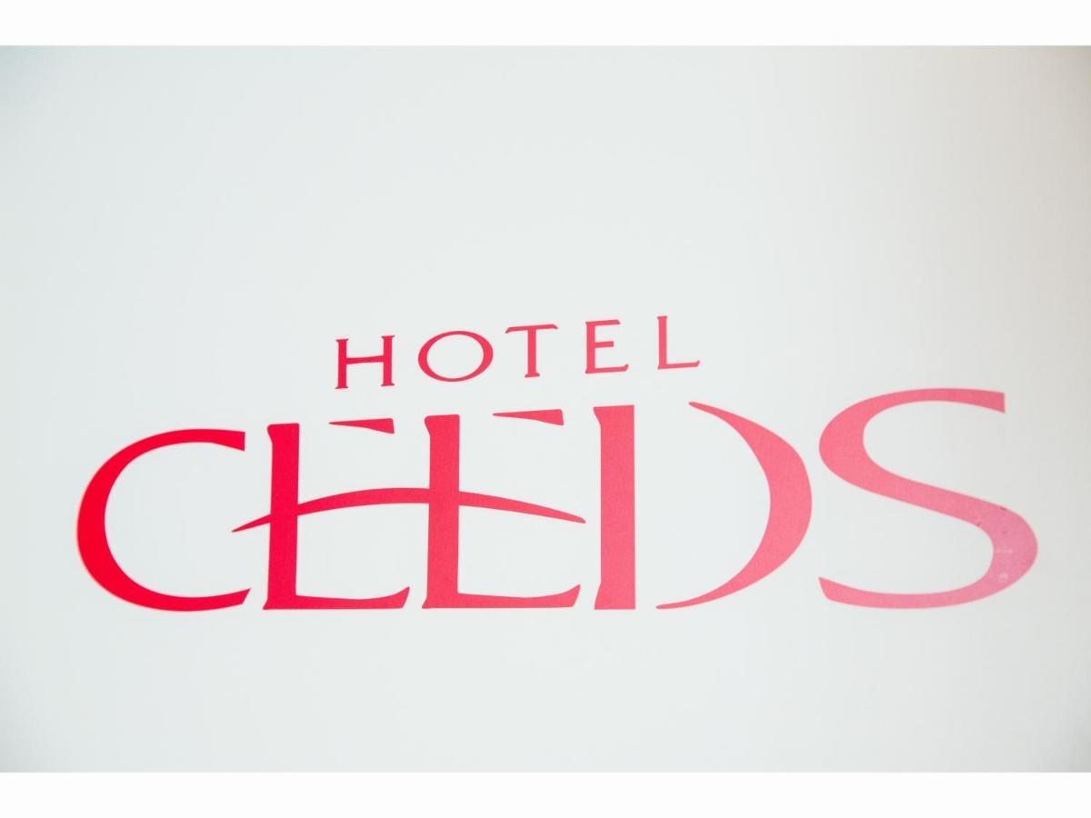 Ceeds (Adults Only) Hotel Osaka Bagian luar foto