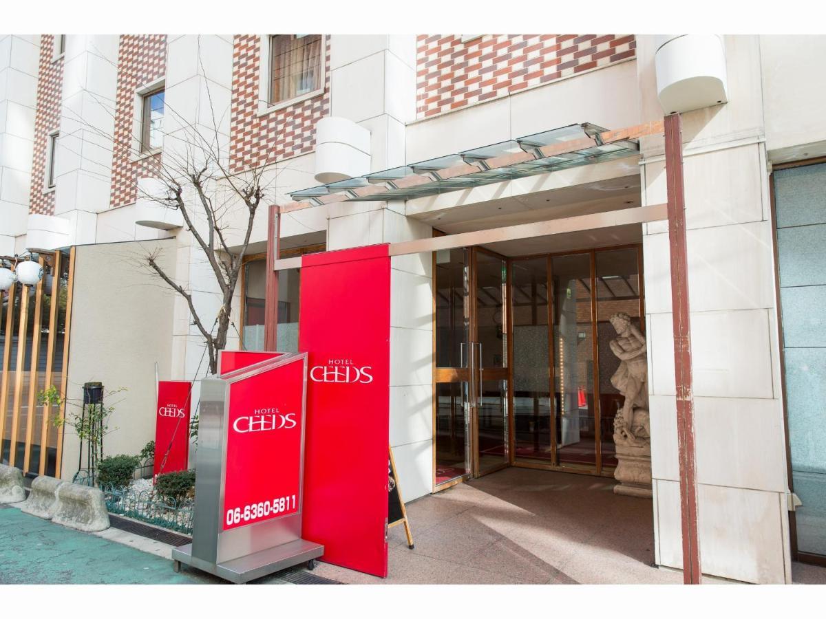 Ceeds (Adults Only) Hotel Osaka Bagian luar foto