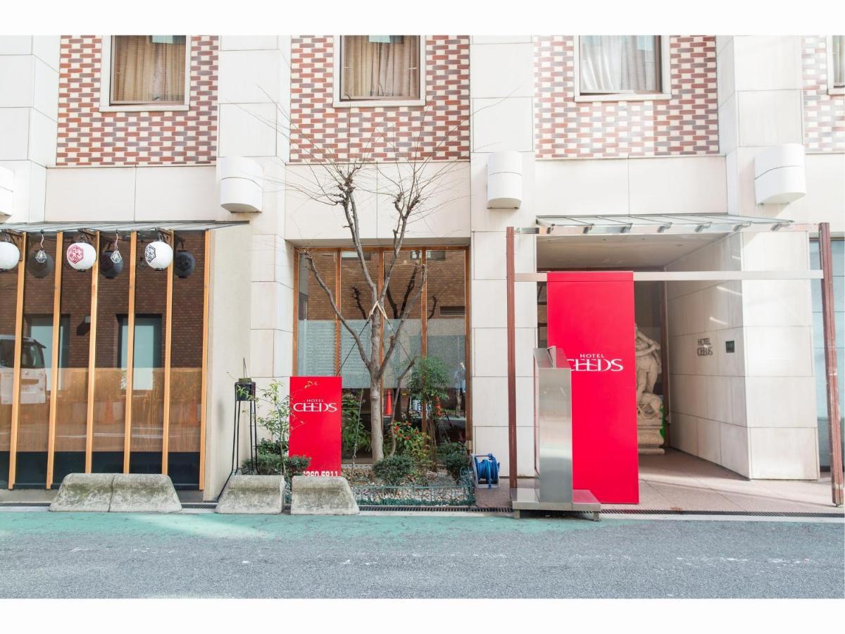 Ceeds (Adults Only) Hotel Osaka Bagian luar foto